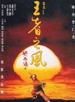成人欧美一区二区三区视频不卡