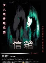 闵柔
