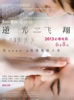 免费国产高清精品一区在线