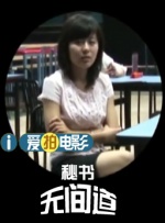 日本美女一区二区三区