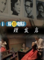 国内精品久久久久丫网址