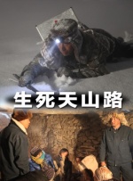 k8电影播放 经典
