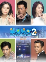 亚洲男女毛片无遮挡