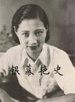 在线观看日本三级