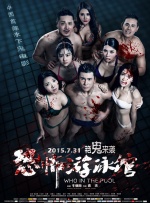 人体美媚馆ww极品人体