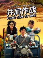 辣妹的性感地带