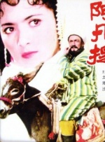 久久国产精品一区