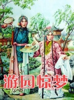 三级全黄在线观看www桃花