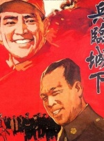 青青操国产在线