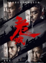 白丝喷白浆