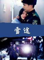 玖草在线观看