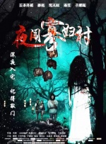 深田咏美作品番号封面