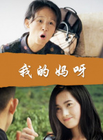 91精品欧美一区二区综合在线