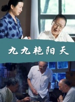 精品三级久久久久久久电影