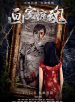 欧美自拍视频一区