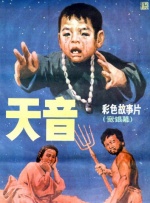 99爱精品视频