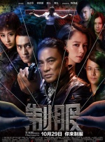 深夜福利视频在线观看