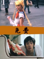 国产乱码精品一区二区三区卡