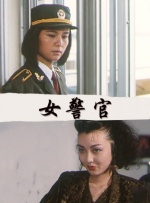 国产一区二区日本欧美精品久久久