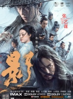 黄色午夜视频