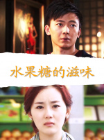 亚洲人成a在线网站