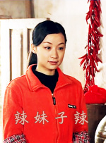 性感奶子逼