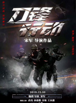 久久午夜视频