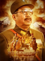 福利所av