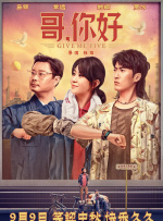 欧美性性性性xxxxoooo