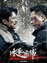 色综合a