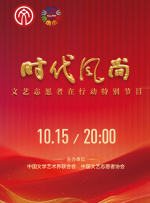 亚洲婷婷国产精品电影人久久