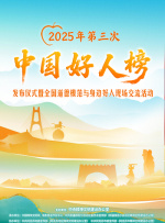 黑人壮汉把娇妻曰到高潮