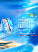 小鸭图的形象