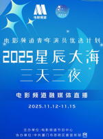 丽莉安