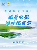日日拍夜夜操