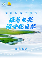 hdhdhd69ⅹxxx黑人