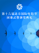 我把美女日出水