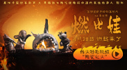 不卡无毒免费毛片视频观看