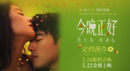亚洲美女视频在线观看