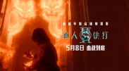 黄色在线观看www