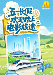 少妇与子性关系