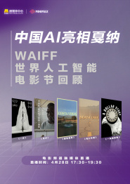 欧美成人生活片