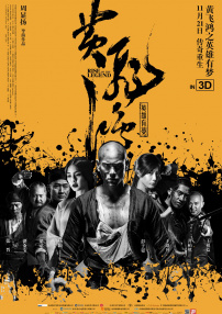 亚洲色图综合网