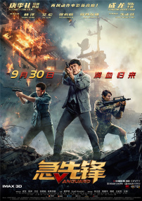 亚洲精品乱码久久久久久蜜桃图片