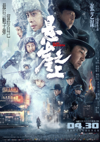 亚洲黄色在线看