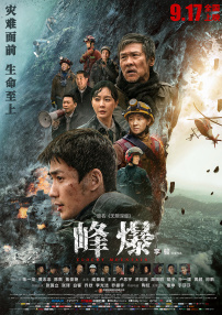在线观看小毛片