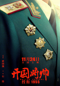 色综合精品