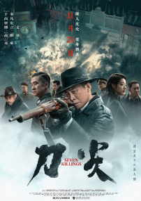 性情网