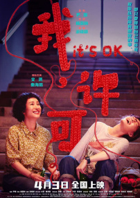 男男ktv囗交
