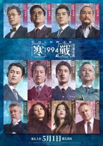 久久综合精品国产一区二区三区